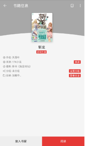 ����С˵�Ķ�����׿������