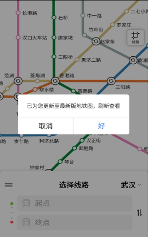 �ߵµ���ͼ��׿������