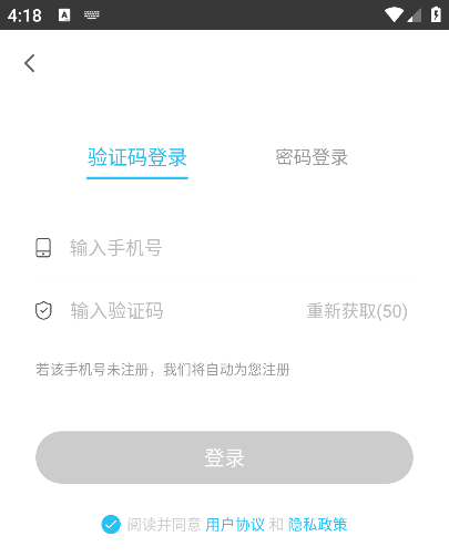 ��ѧ�����app��׿��