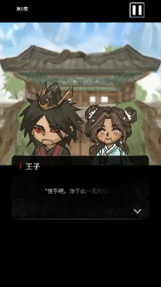 ��ķ���ض�����������Ϸ