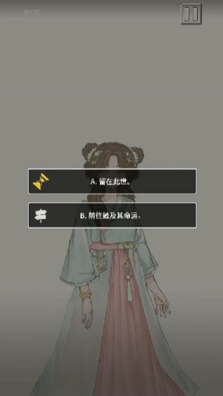 ��ķ���ض�����������Ϸ