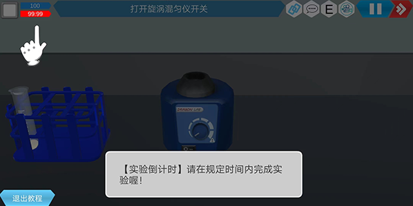 mlabs����ʵ����ϵͳ�������2026