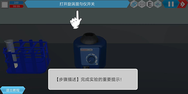 mlabs����ʵ����ϵͳ�������2026