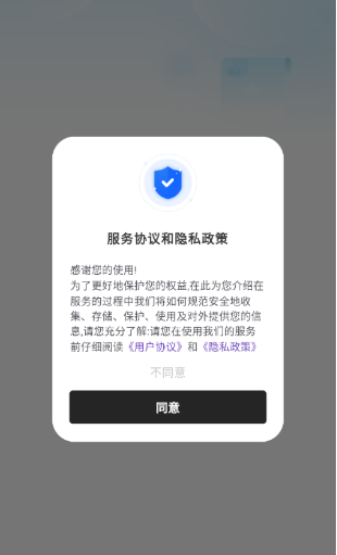 全能生活宝阁安卓版下载 全能生活宝阁安卓版下载