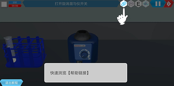 mlabs����ʵ����ϵͳ�������2026