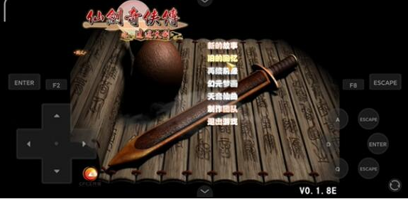 JoiPlay RenPyģ�������2026(���� JoiPlay �� Ren)