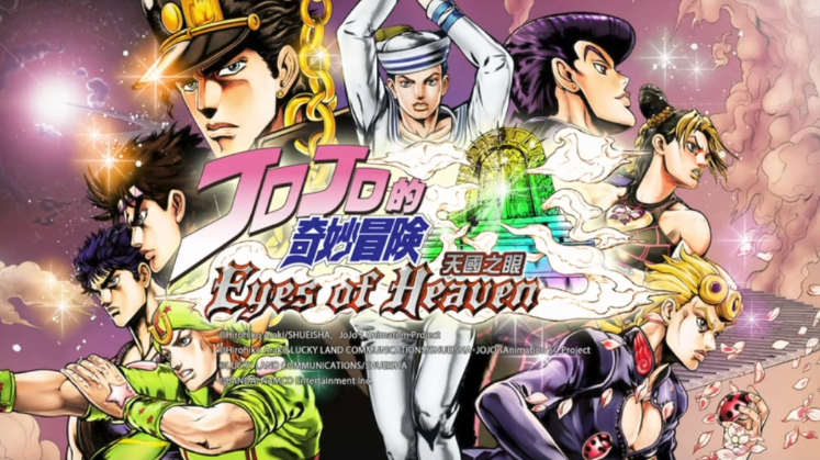 jojo����֮�������������İ�(���祸��DR2)