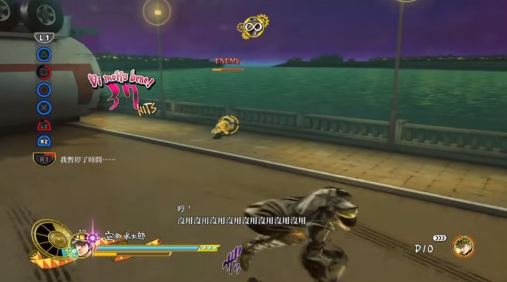 jojo����֮�������������İ�(���祸��DR2)