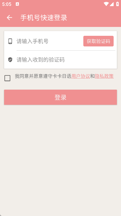 ���������������°�