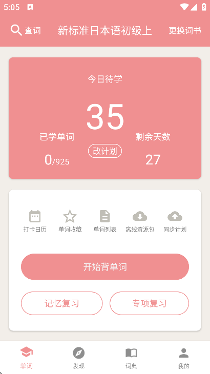 ���������������°�