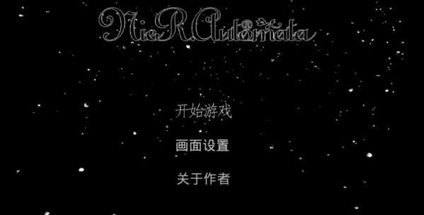 NierM�ٷ���������