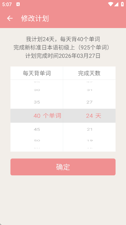 ���������������°�