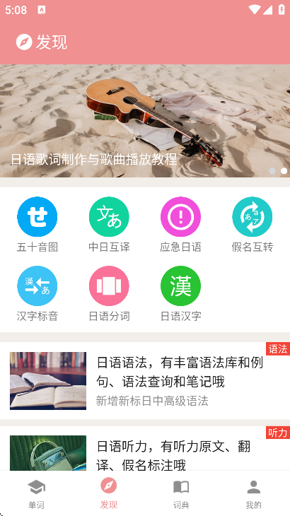 ���������������°�