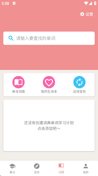 ���������������°�