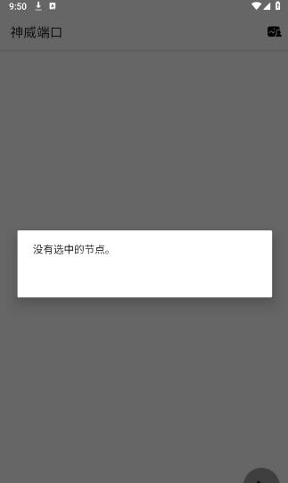 ��������Ȼ���������°�����(��������Ȼ13.1���)