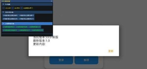 ��������Ȼ���������°�����(��������Ȼ13.1���)