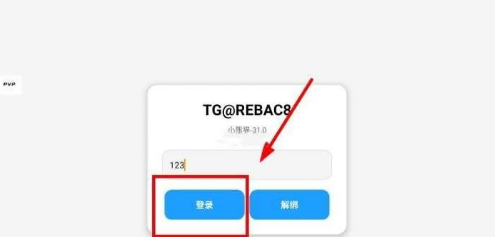 ��������Ȼ���������°�����(��������Ȼ13.1���)