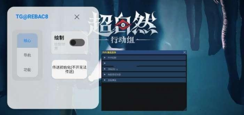 ��������Ȼ���������°�����(��������Ȼ13.1���)