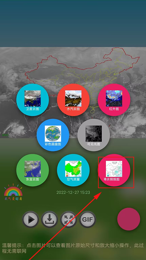 ʵ�����ǵ�ͼ���°�����