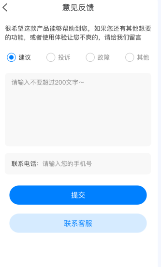 ����WiFi�ٷ�������