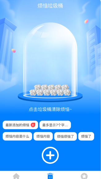 ����WiFi�ٷ�������