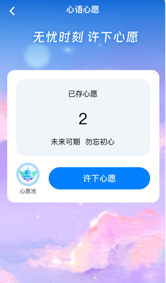 ����WiFi�ٷ�������