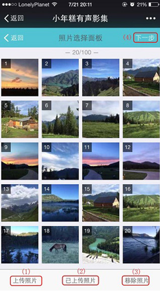 С���app�������