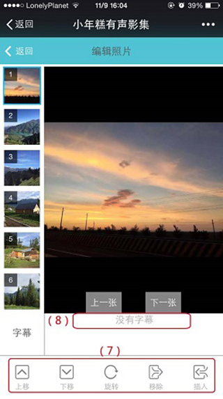 С���app�������