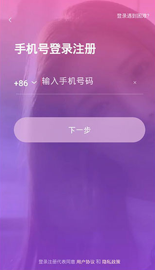 ǣý��Ƶ�������ذ�װ���°�