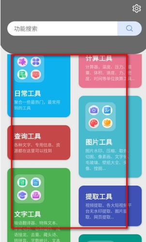 �����๤���䰲׿������