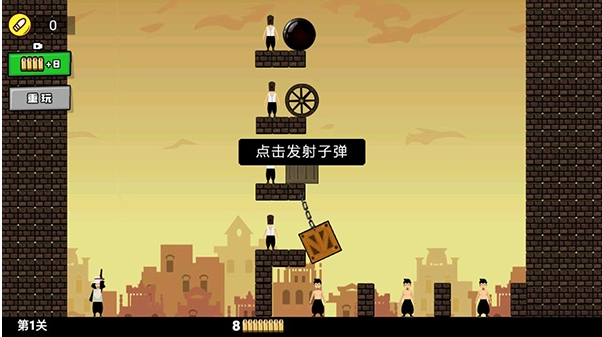 �������Ϸ����������