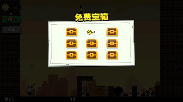 �������Ϸ����������