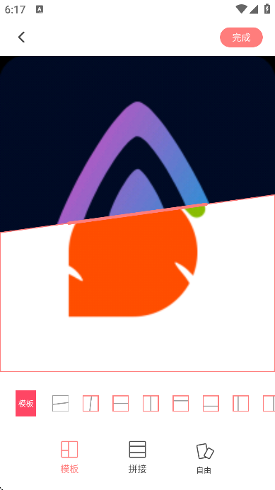 ���մ�app�ֻ���