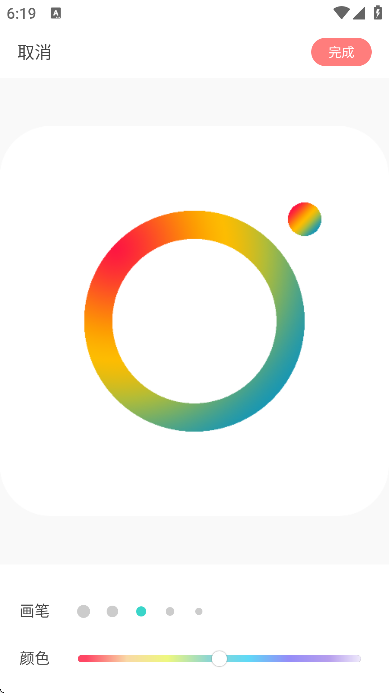 ���մ�app�ֻ���