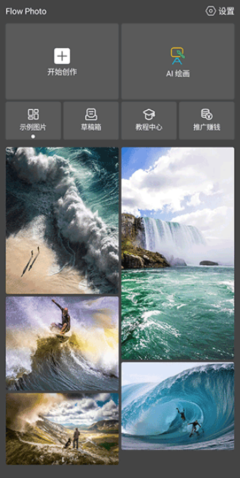 flowphoto��Ѱ�