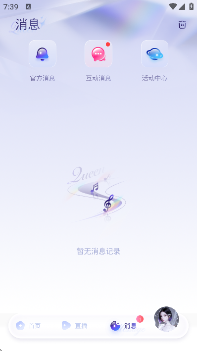 Ů��������ٷ���