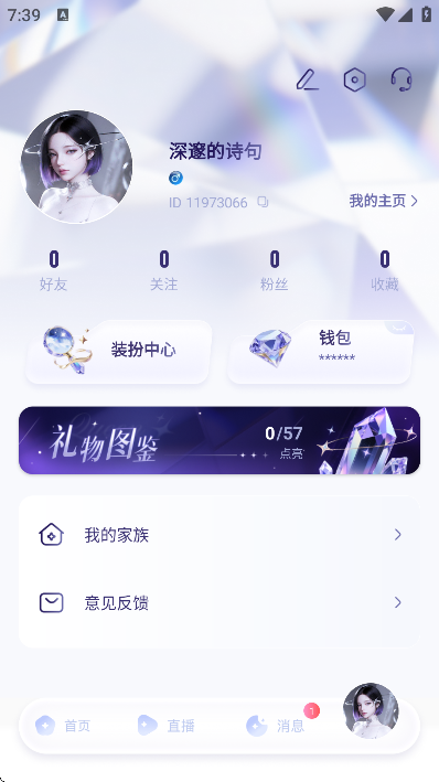 Ů��������ٷ���