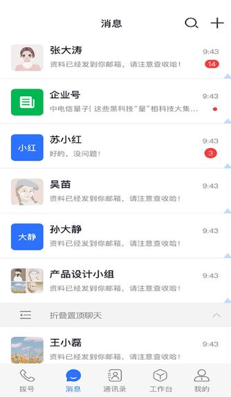 ���������������°汾