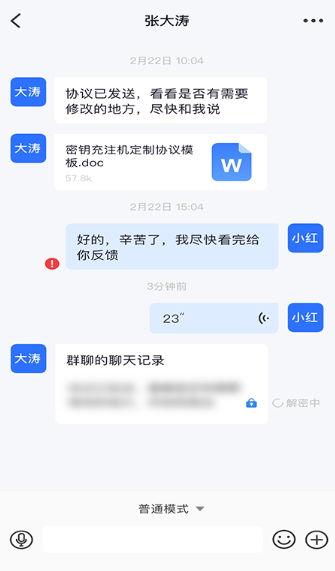 ���������������°汾