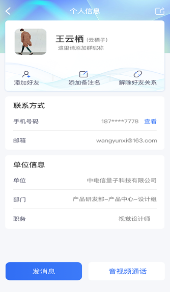 ���������������°汾