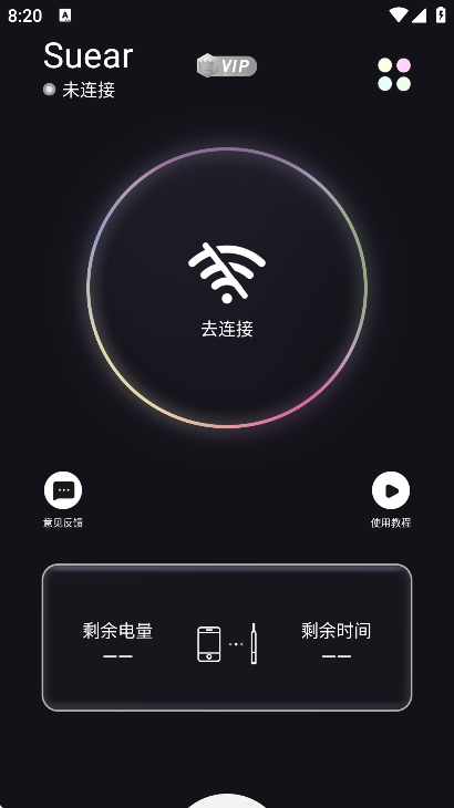 suear���Ӳɶ���׿��