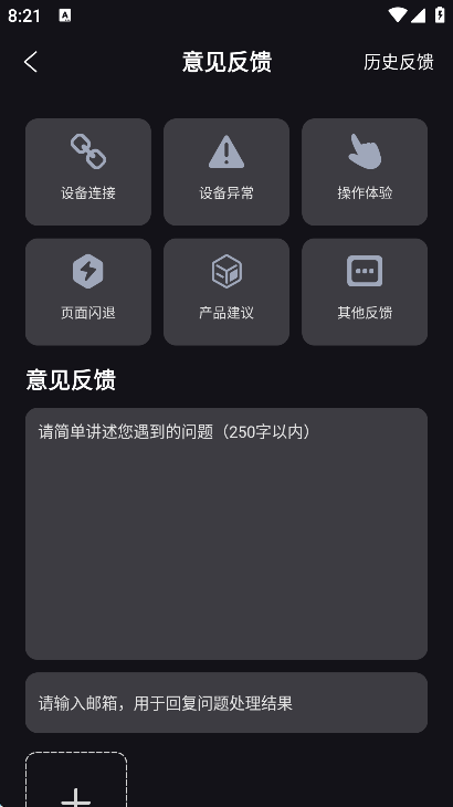 suear���Ӳɶ���׿��