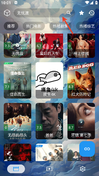 YTӰ�����°汾