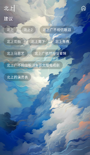 YTӰ�����°汾