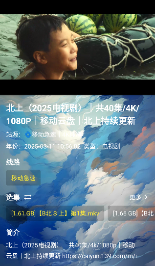 YTӰ�����°汾