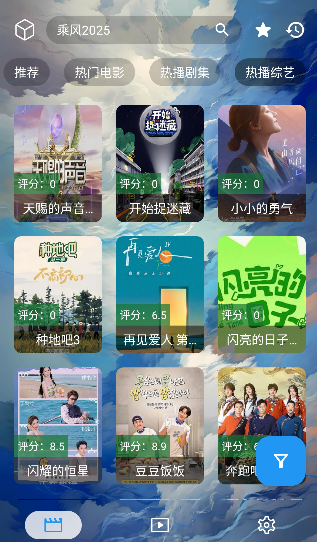 YTӰ�����°汾