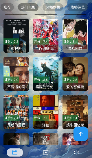 YTӰ�����°汾