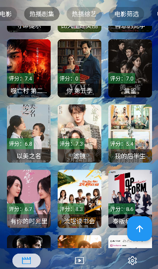 YTӰ�����°汾