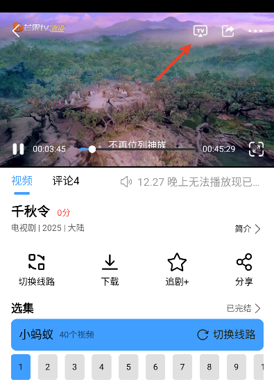 ����ӰԺapp��׿��