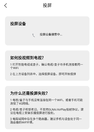 ����ӰԺapp��׿��